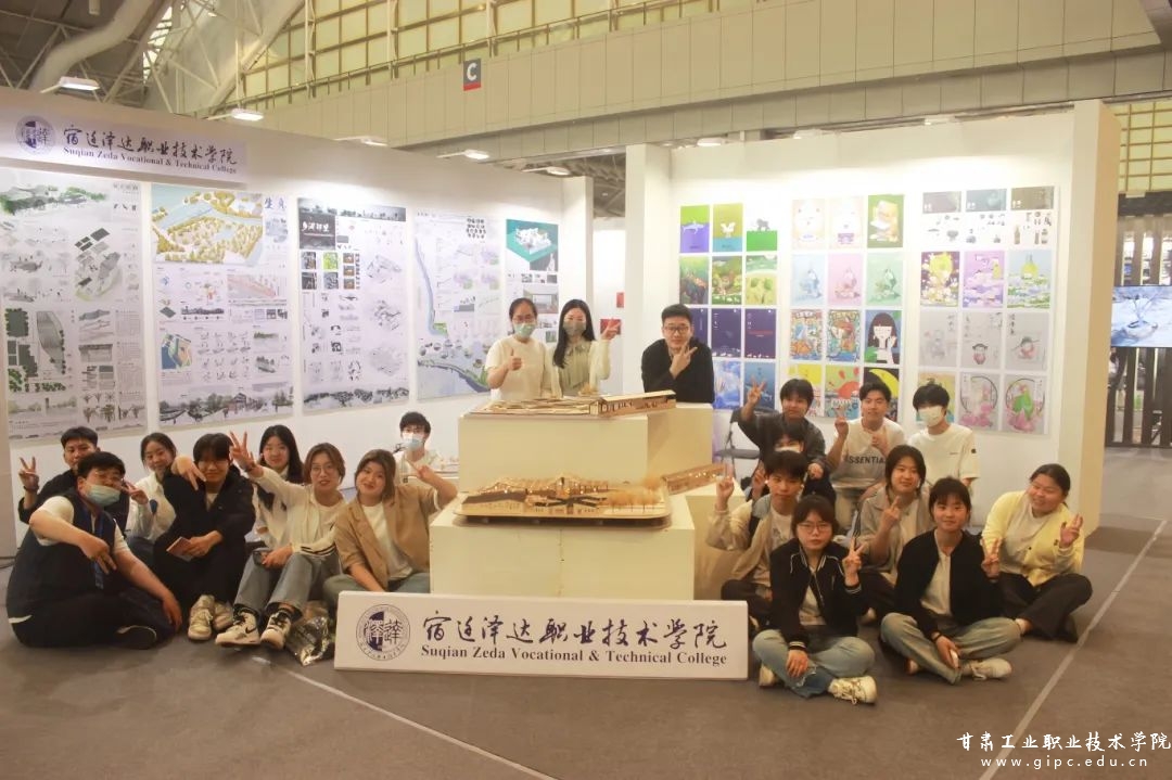 “院”闻其详 | 建筑艺术学院
