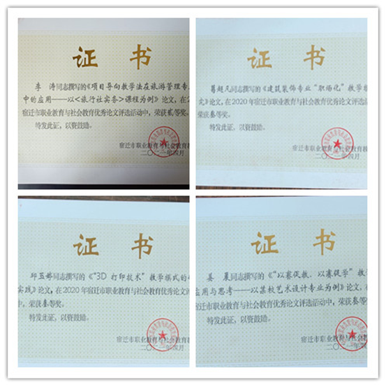 d3a252f95c95465aaadf25bf8613e9b2.png