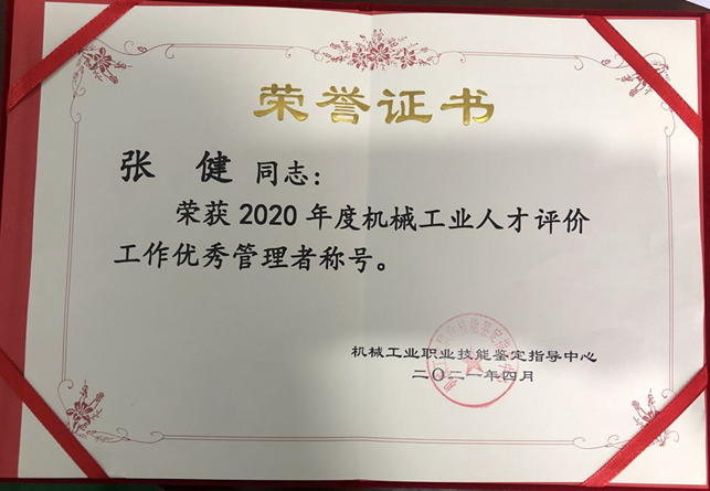 afdce68b16204e25b2ff8748b5f182f2.png