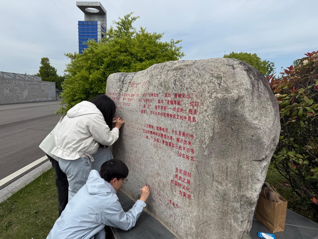 匠心筑艺，技创未来 —— 建筑艺术学院职教活动周圆满收官
