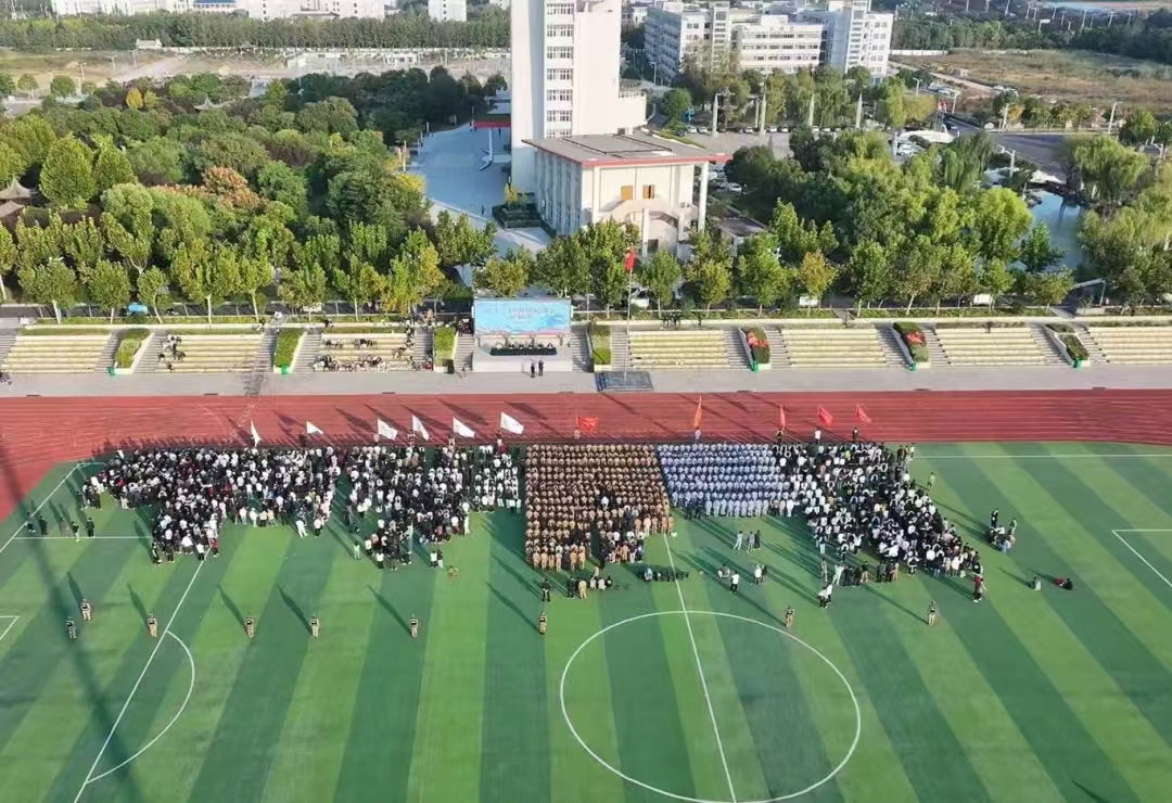 运动不止 激情不散 | beat365官方网站第十三届田径运动会圆满闭幕！